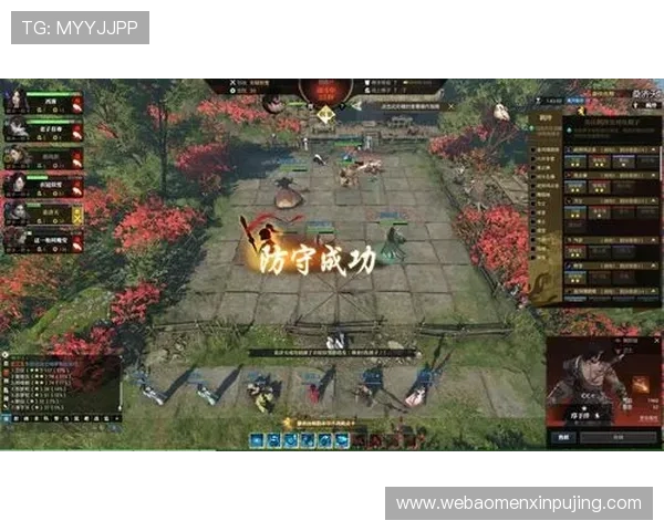 新普京棋牌：丰富的奖励机制激励玩家积极参与游戏竞技