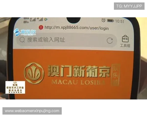 新葡京娱乐网址全天候在线客服,及时解决您的各种游戏与账户问题 新葡京娱乐网址全天候在线客服,及时解决您的各种游戏与账户问题