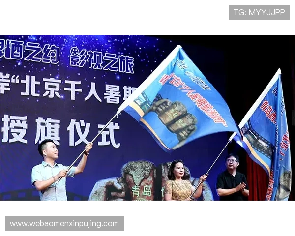 新葡京线上登陆促销活动介绍，精彩不停精彩不断