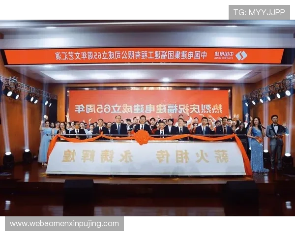 新葡的京:澳门博彩业的法律法规环境及其对行业发展的影响分析 新葡的京:澳门博彩业的法律法规环境及其对行业发展的影响分析