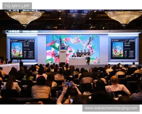 永乐国际南京：南京地区永乐国际最新优惠活动与促销策略全面解析