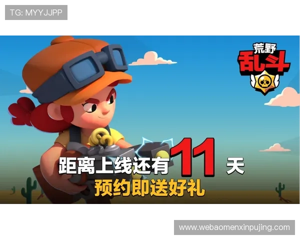 如何通过新普京游戏网址获取最新优惠活动，详细攻略让你享受更多福利与奖励