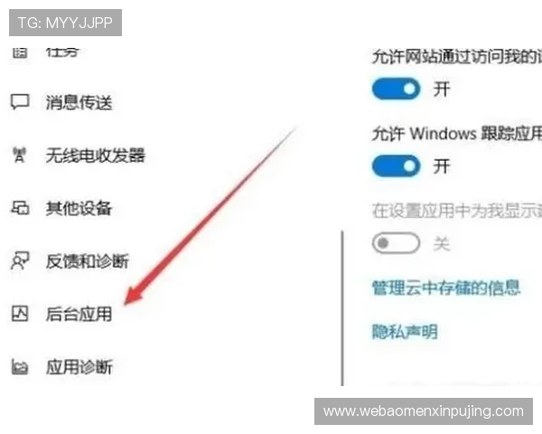新葡京App下载详细步骤及常见问题解决方案助你顺利开启精彩游戏之旅