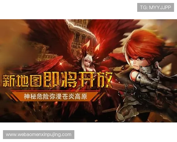 大阳城数字站助力玩家实现游戏梦想的全面攻略与最新资讯