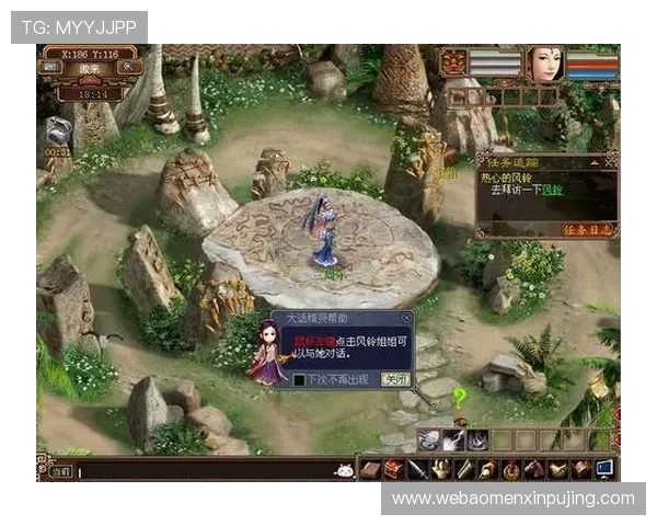 新葡京娱乐网址官方网站全面解析最新游戏版本更新内容与玩法技巧提升玩家胜率