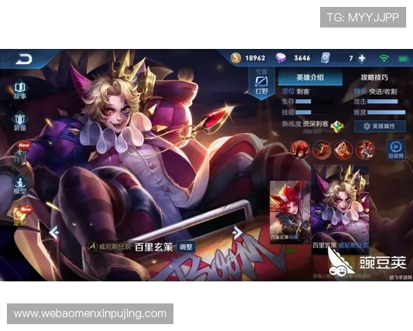 新葡京真人视讯如何利用优惠活动和积分奖励提升游戏乐趣与盈利机会