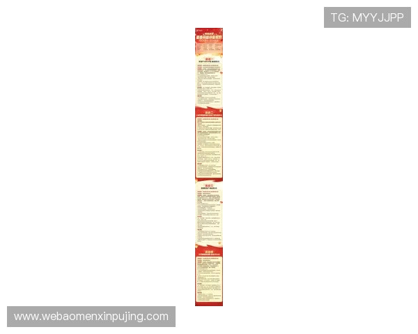 新葡萄娱乐城国际首页最新优惠活动不断推出助力玩家轻松赢取丰厚奖金 新葡萄娱乐城国际首页最新优惠活动不断推出助力玩家轻松赢取丰厚奖金