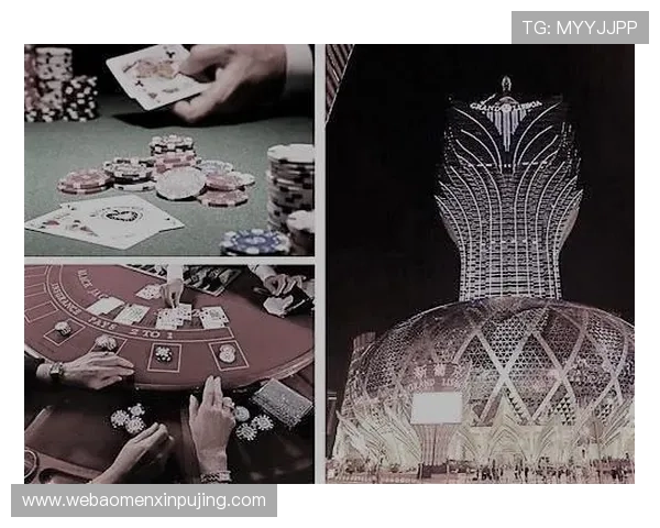 澳门新葡京旗舰平台全面解析：打造顶级线上娱乐体验的最佳选择