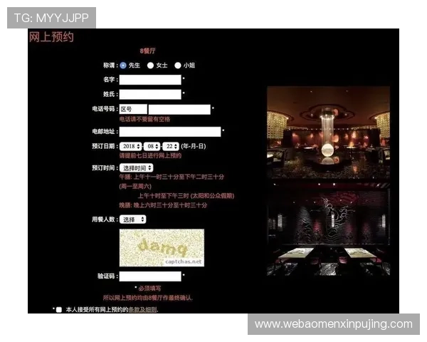 澳门新葡京手机登录方式详解让你快速注册账号畅享丰富游戏内容 澳门新葡京手机登录方式详解让你快速注册账号畅享丰富游戏内容