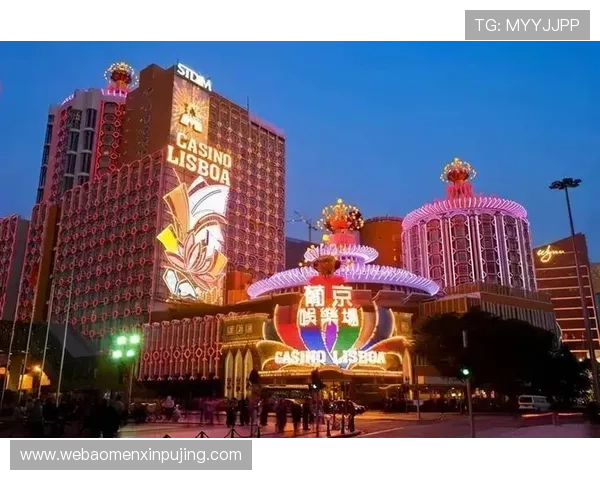 澳门新葡京集团娱乐平台不断创新打造最具吸引力的娱乐体验 澳门新葡京集团娱乐平台不断创新打造最具吸引力的娱乐体验