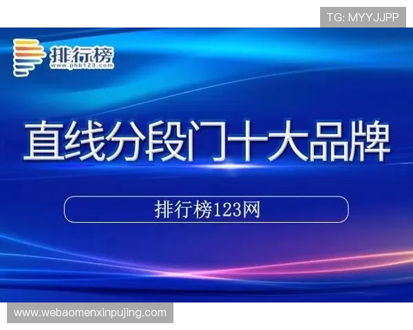 葡京厅入口常见问题解答,帮助新手玩家顺利找到正确的登录入口 葡京厅入口常见问题解答,帮助新手玩家顺利找到正确的登录入口
