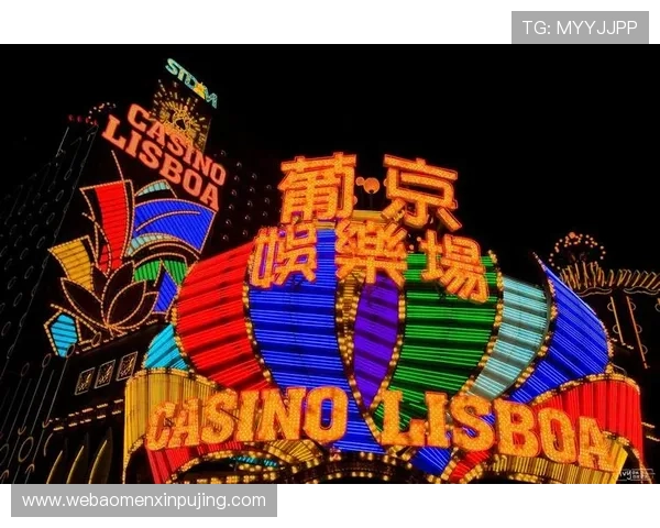 葡京娱乐场电脑版官网客户服务全天在线，解决您的各种游戏疑问