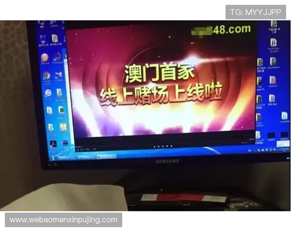 葡京娱乐场平台网页版安全可靠,提供多样化游戏体验,尽享线上娱乐新体验 葡京娱乐场平台网页版安全可靠,提供多样化游戏体验,尽享线上娱乐新体验