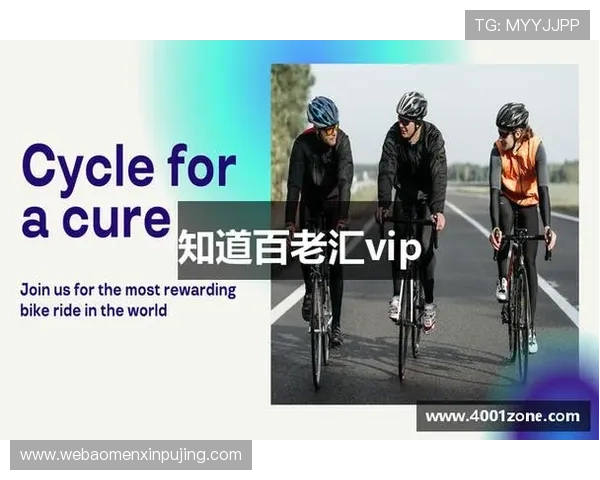 4001百老汇官网电子游戏安全可靠吗？全面分析平台的信誉与用户保障措施