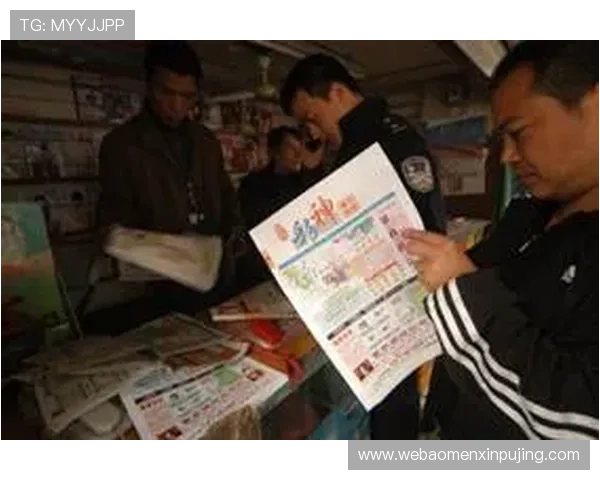 丰富的六合彩平台网页版功能，实时开奖、走势图分析助你提升中奖几率