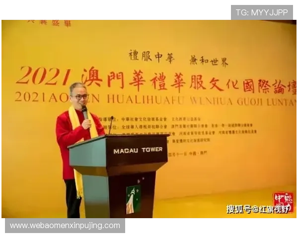 澳门六合彩开奖直播详细解析，帮助玩家理解开奖流程与中奖规则提升中奖率