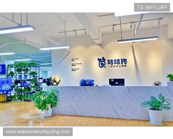 澳门新葡京数字站安全可靠，提供丰富的线上娱乐内容与优质客户服务体验
