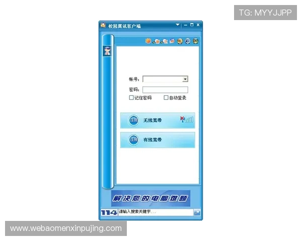 英皇游戏官网常见问题解答与客服支持全方位解决玩家在游戏中的疑问