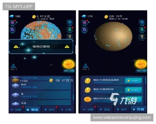 葡京官网app下载官方平台,提供丰富游戏资源一站式下载体验 葡京官网app下载官方平台,提供丰富游戏资源一站式下载体验