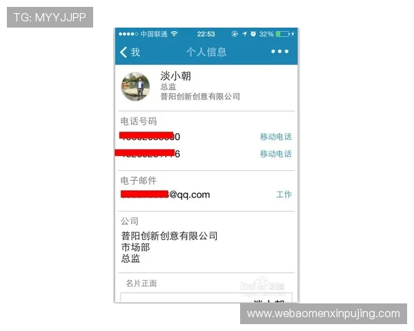 葡京官网平台支持多种支付方式,快速存取款流程让你游戏无忧畅玩 葡京官网平台支持多种支付方式,快速存取款流程让你游戏无忧畅玩