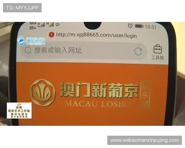 葡京手机网址官方平台,全天候支持多种支付方式保障玩家权益 葡京手机网址官方平台,全天候支持多种支付方式保障玩家权益