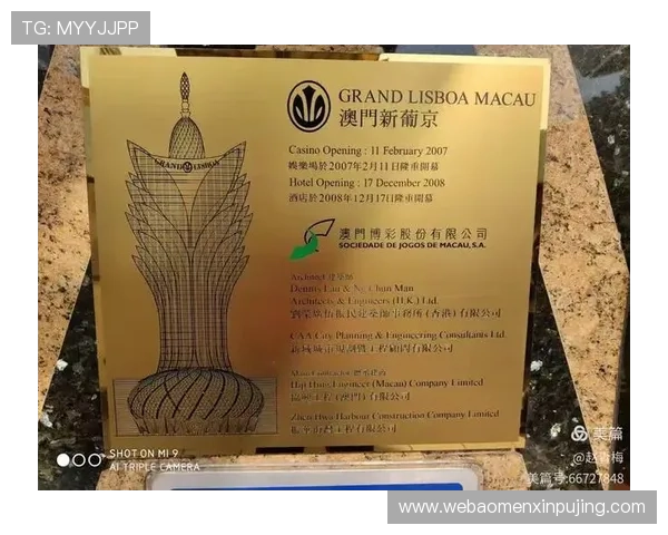 访问葡京赌博官方网址享受高返水优惠,体验最专业的线上赌博娱乐服务 访问葡京赌博官方网址享受高返水优惠,体验最专业的线上赌博娱乐服务