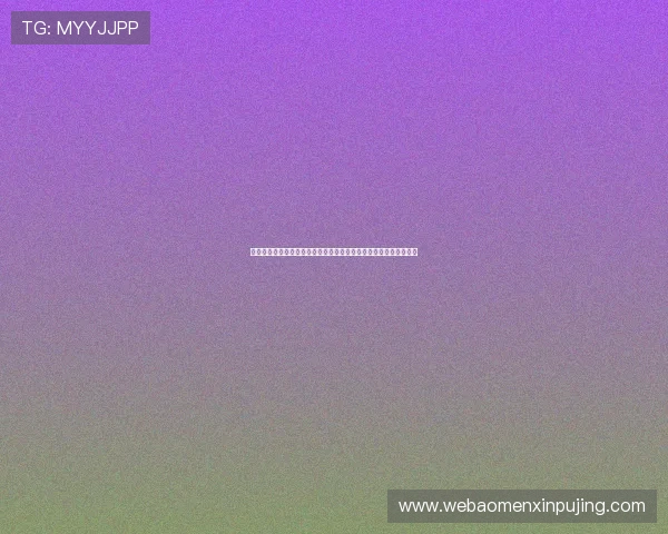 天博真人体育专注世界杯热点话题分析与专家赛前预测助力投注决策 天博真人体育专注世界杯热点话题分析与专家赛前预测助力投注决策