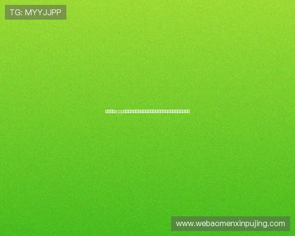 开云真人app在线登录账号注册流程详解新手快速注册账号的完整步骤指南 开云真人app在线登录账号注册流程详解新手快速注册账号的完整步骤指南